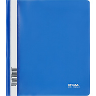 Папка скоросшиватель 