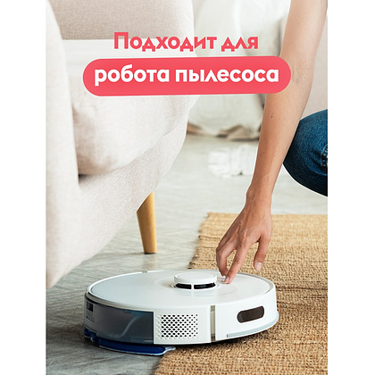 Средство моющее для пола "Dutybox Суперблеск", экологичное, 200 мл, концентрат - 2