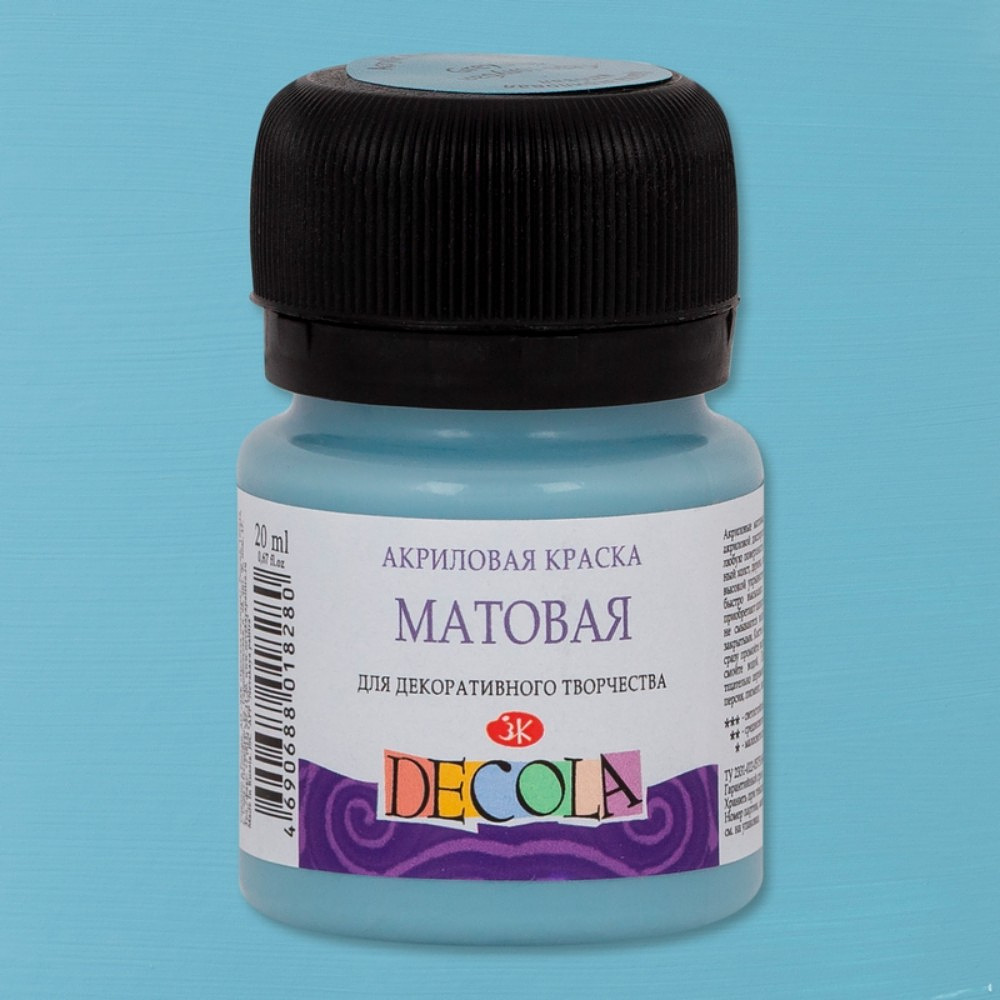 Краска акриловая матовая "Декола", 536 серо-голубая, 20 мл., банка - 2