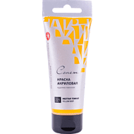 Краски акриловые 