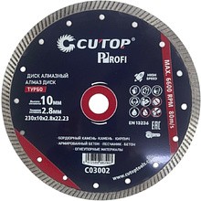 Диск алмазный CUTOP Profi ТУРБО
