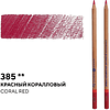 Карандаш цветной "Мастер-класс", 385, красный коралловый - 2