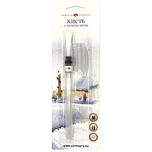 Кисть с резервуаром "Невская палитра", плоская