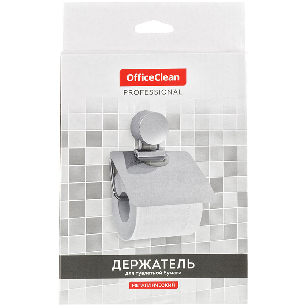 Держатель для туалетной бумаги "OfficeClean" - 2