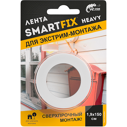Лента клейкая двусторонняя 19 мм x 1,5 м SmartFix Heavy SFV1915G монтажная, всепогодная, серый
