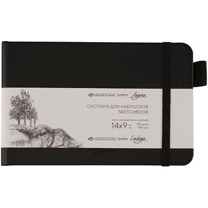 Скетчбук "Ладога", 14х9 см, 140 г/м2, 80 листов, черный