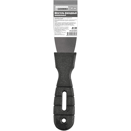 Шпатель фасадный 4Walls, SFU040W, нержавеющий, универсальный, 40 мм 