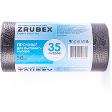 Мешки для мусора ПНД "Zaubex", 8 мкм, 35 л