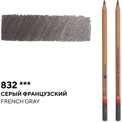 Карандаш цветной "Мастер-класс", 832, серый французский - 2