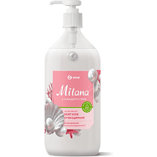 Крем-мыло "Milana", 1 л, жемчужное