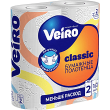 Полотенца бумажные "Veiro Classic", 2 слоя, 2 рулона
