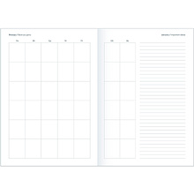 Ежедневник недатированный "Toronto", А5, 320 страниц, синий