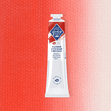 Краски масляные "Мастер-класс", 302 кадмий красный светлый, туба