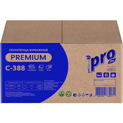 Полотенца бумажные PROtissue, V - сложение, 180 листов, 3 слоя, 100% целлюлоза - 10