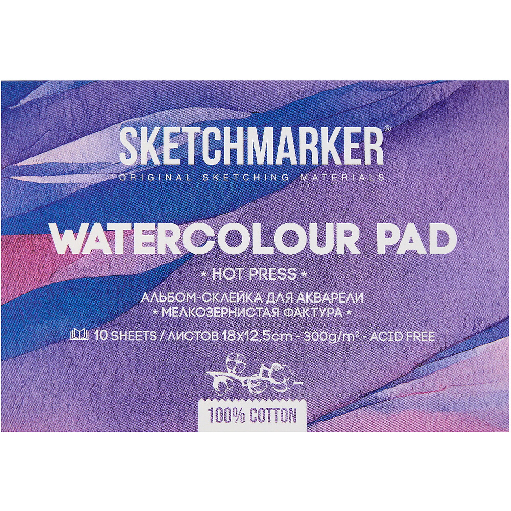 Блок бумаги для акварели "Sketchmarker", А5, 300 г/м2, 10 листов, мелкозернистая