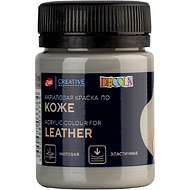 Краска акриловая для кожи 