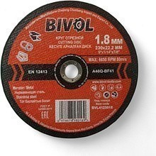 Круг отрезной по металлу BIVOL T41-230х1,8х22,2 мм