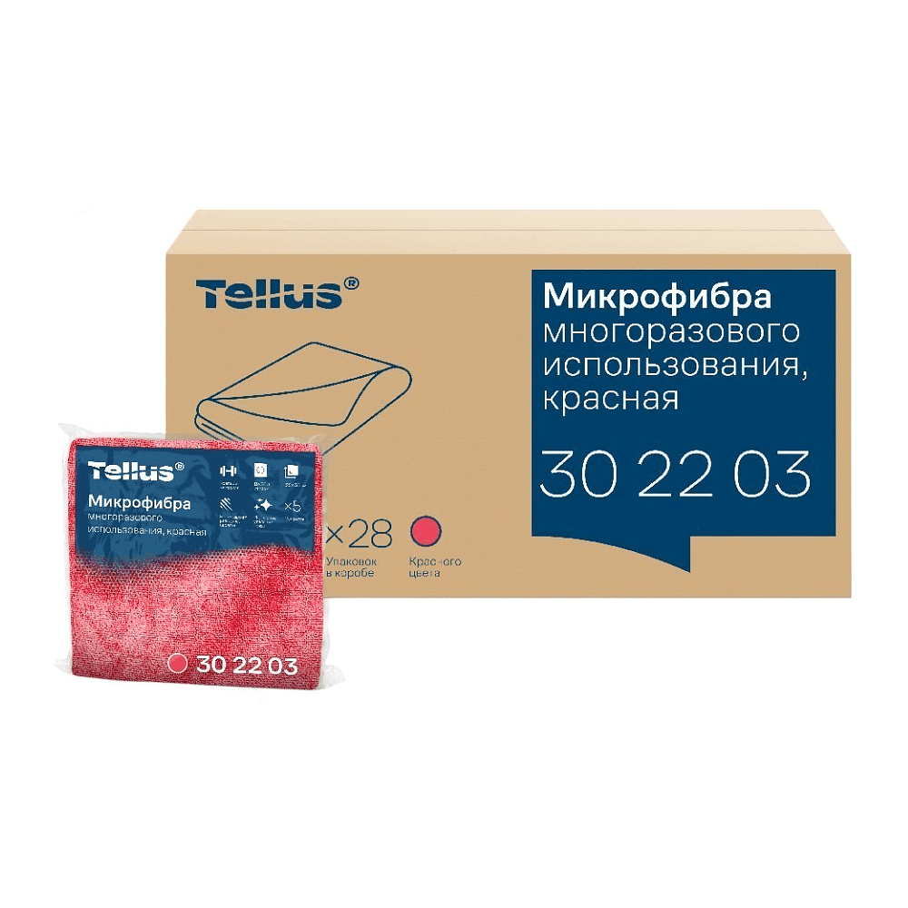 Салфетка из микроволокна Tellus, 220 гр/м2, 35х35см, 5шт/упак, красный