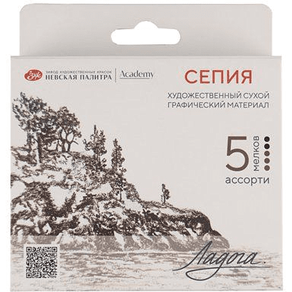 Сепия "Ладога", набор мелков, 5 цв.