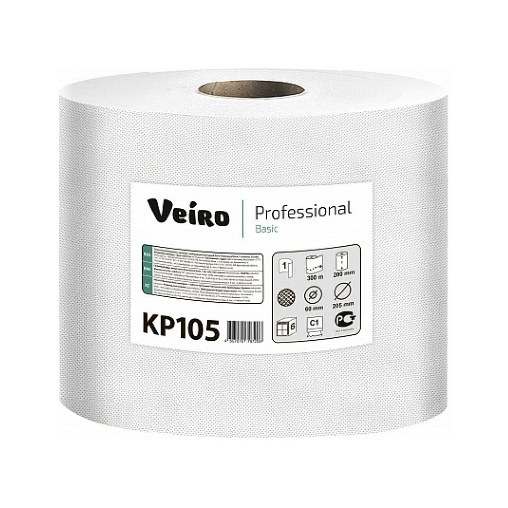 Полотенца бумажные "Professional Basic" в рулонах с центральной вытяжкой, 1 слой, 1 рулон