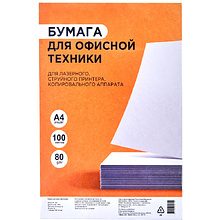 Бумага для офисной техники, А4, 100 листов, 80 г/м2