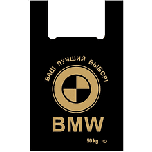 Пакет-майка ПНД, 42х65 см, 30 мкм, 100 шт/упак, черный БМВ