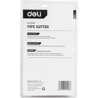 Труборез Deli YS EDL2509, для пластиковых труб, 3-63 мм - 6