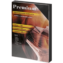 Обложка для переплета Office Kit, A3, картон под кожу, черная, 100 шт 