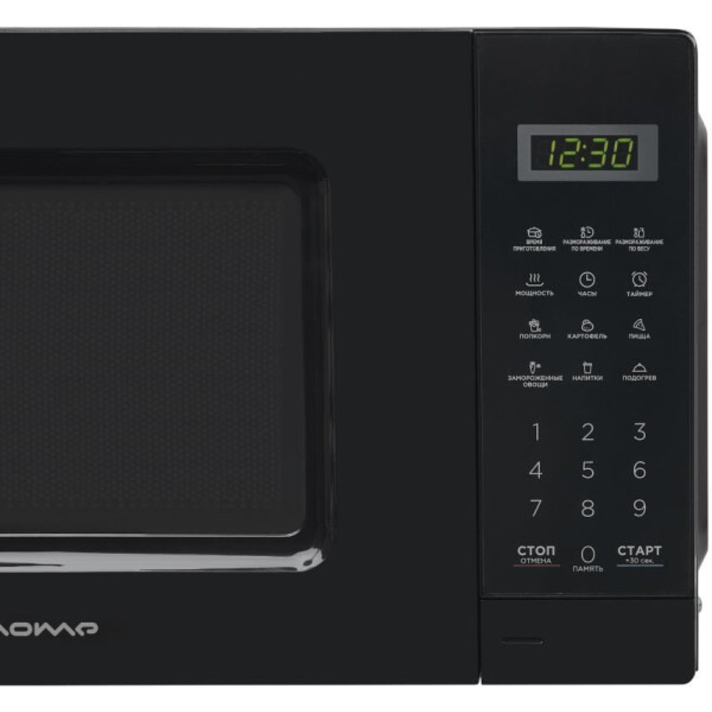 Электропечь СВЧ Home HDM207BB - 3