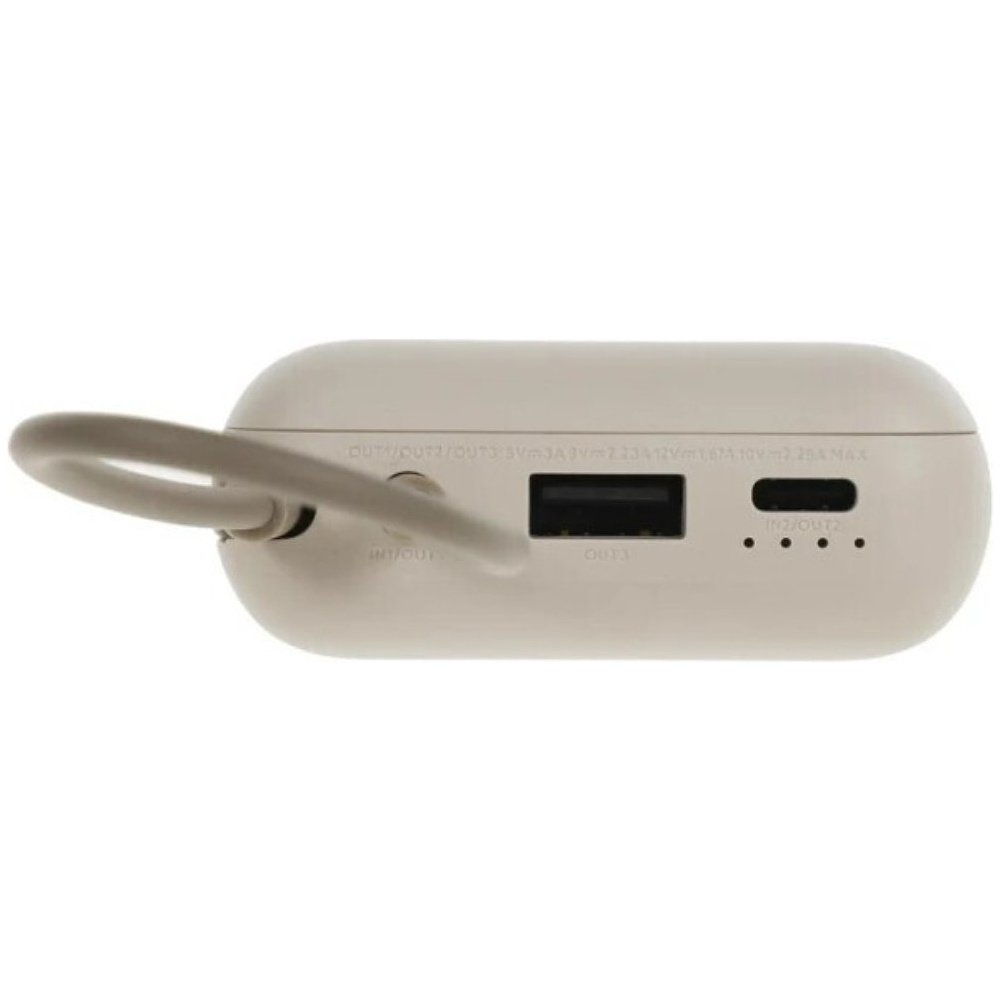 Внешний аккумулятор Xiaomi Power Bank, 10000 mAh (P15ZM), бежевый - 5