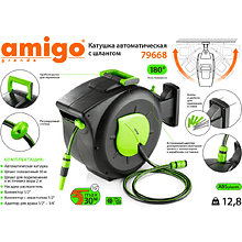 Шланг поливочный на катушке Amigo Grande 79668, 1/2", 30 м, с коннектором, черный, зеленый