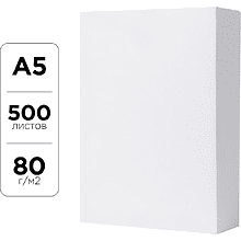 Бумага офисная, A5, 500 листов, 80 г/м2 (9061729)