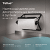 Протирочный материал нетканый Tellus c центральной вытяжкой повышенной прочности, 1 слой, 106,4 м, WM1/WM3 - 19