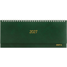 Планинг датированный "Staff" на 2027 год