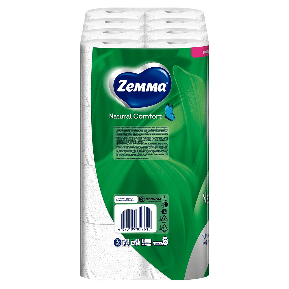 Бумага туалетная Zemma Natural Comfort, 32 рулона, 3 слоя, белый - 4
