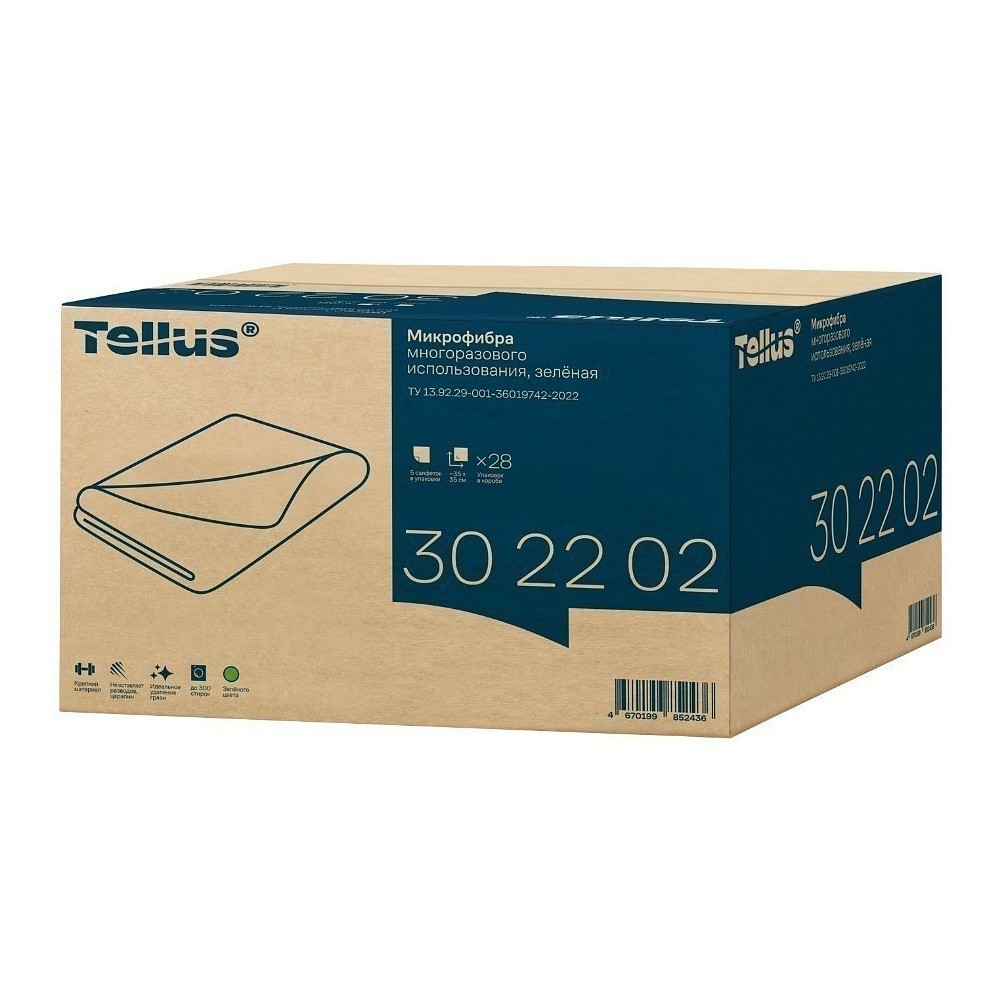 Салфетка из микроволокна Tellus, 220 гр/м2, 35х35см, 5шт/упак, зеленый - 6
