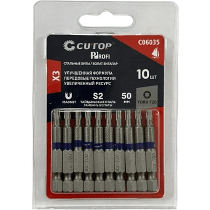 Бита стальная CUTOP TORX C06035, T20х50мм, 10 шт/упак