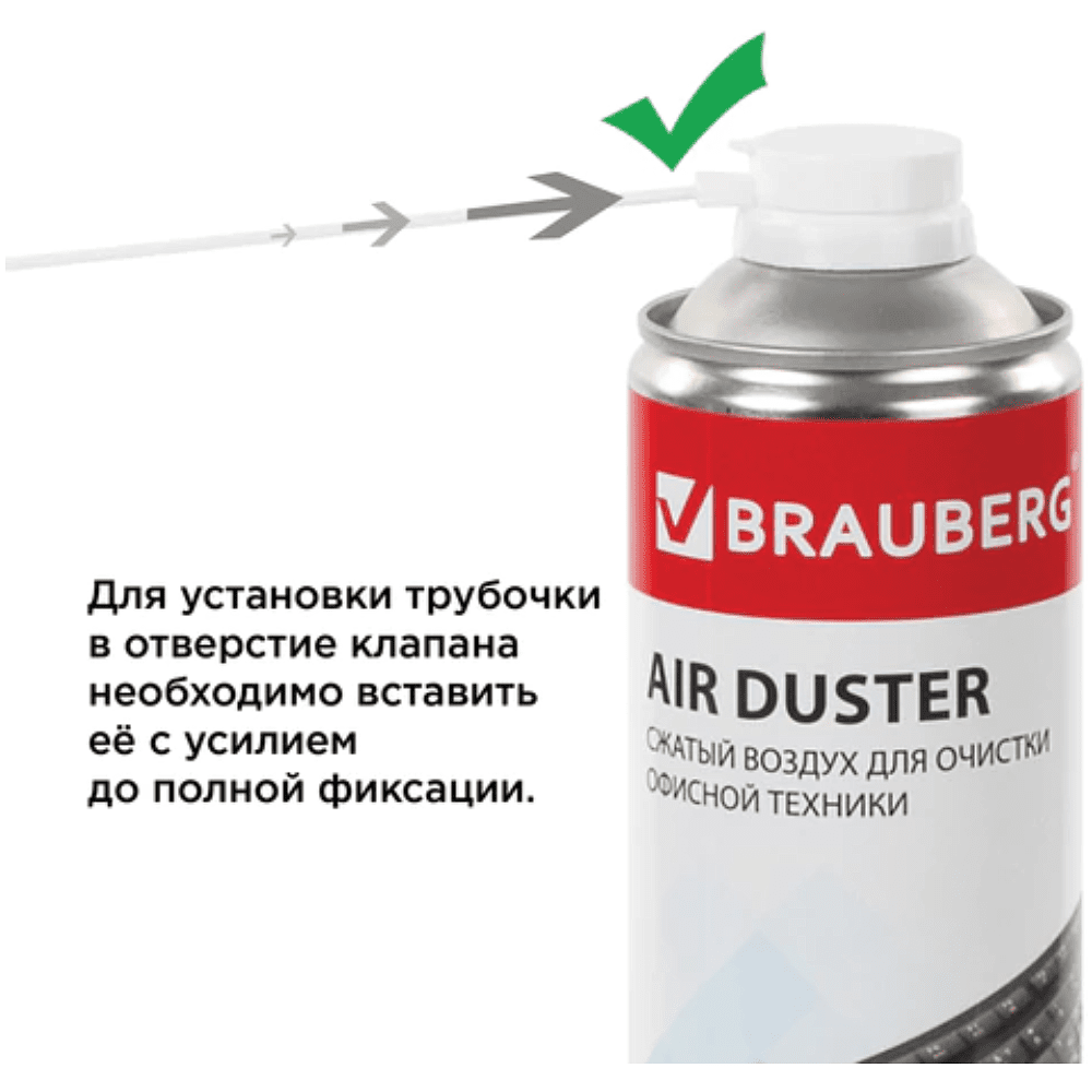 Чистящий сжатый воздух "Brauberg", 800 мл - 5