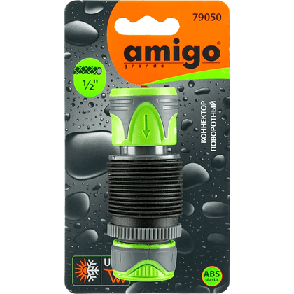 Коннектор Amigo Grande "79050", 1/2", пластик, черный, зеленый - 3