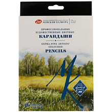 Цветные карандаши "Мастер-Класс", в картонной коробке