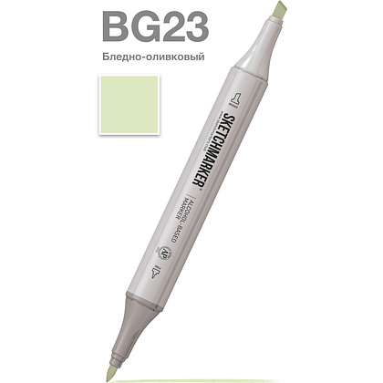 Маркер художественный "Brushmarker", двухсторонний, BG23 бледно-оливковый