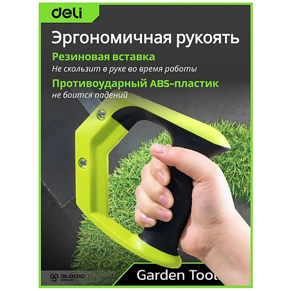Стусло с ножовкой Deli GS EDL580900, 22.5°/45°/90°, 13 TPI, 300 мм, черный, зеленый - 13