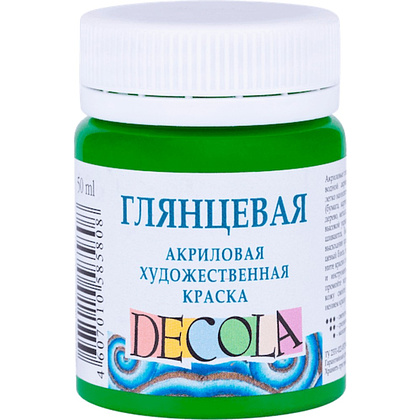 Краска акриловая глянцевая "Декола", 717 зеленая светлая, 50 мл., банка