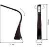 Светильник настольный ЭРА NLED-461-7W-BR, коричневый - 4