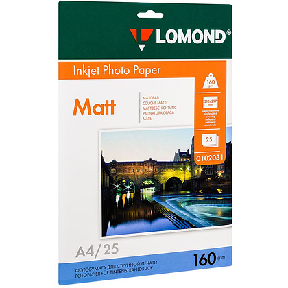 Фотобумага матовая для струйной фотопечати "Lomond", А4, 25 листов, 160 г/м2