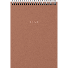 Блокнот "Hush.5", A5