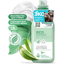 Средство для стирки "CRISPI"