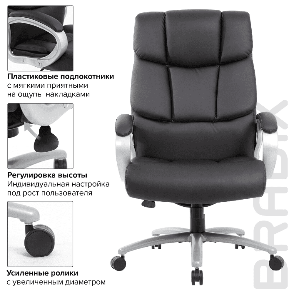 Кресло для руководителя BRABIX "Premium Blocks HD-008", экокожа, металл, черный - 10