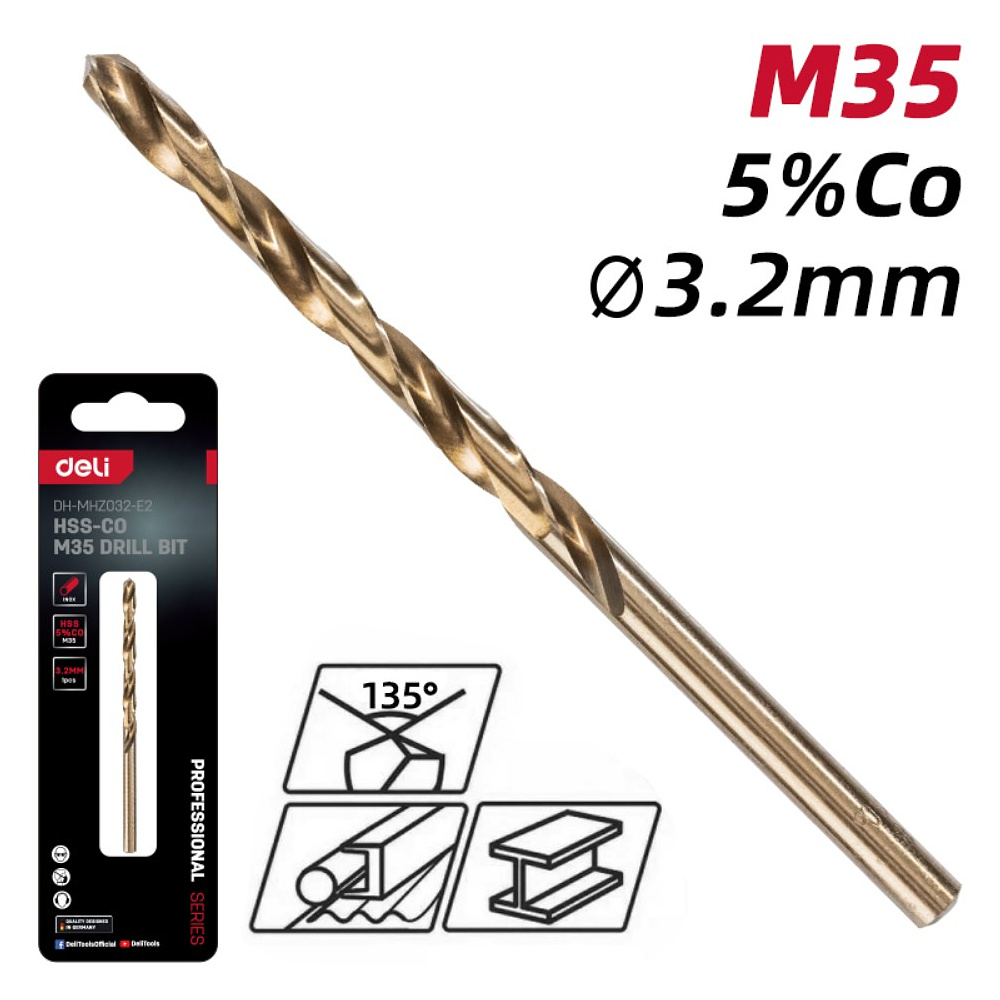 Сверло по металлу Deli RS EDH-MHZ032-E2, 3.2 мм, DIN 338, HSCo 5% - 2