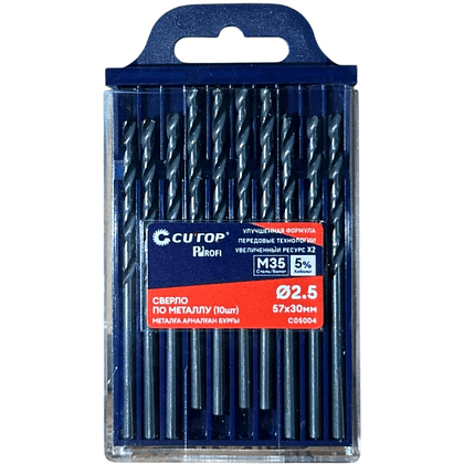 Сверло по металлу CUTOP Profi C05004, 2.5х57 мм, 10 штук